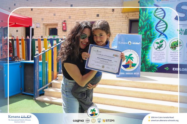 I.S.K American School | Steam Fair Pre-K to Gr.3 | 2025-2026