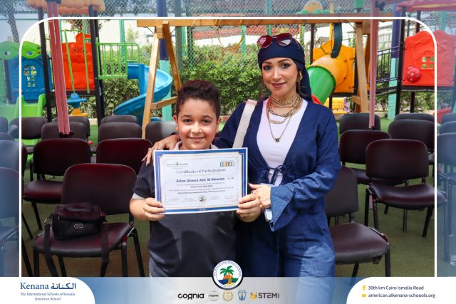 I.S.K American School | Steam Fair Pre-K to Gr.3 | 2025-2026