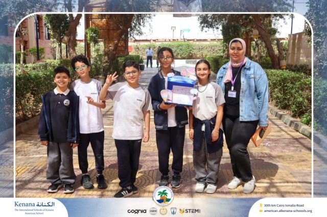 I.S.K American School | Project Photo Gr.4 | 2025-2026