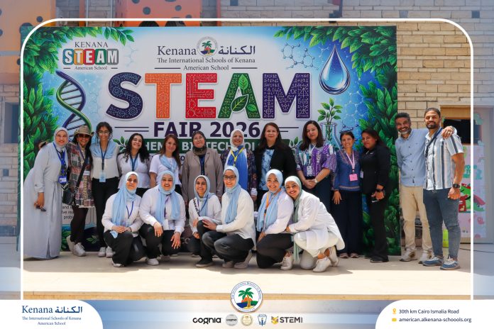 I.S.K American School | Steam Fair Pre-K to Gr.3 | 2025-2026