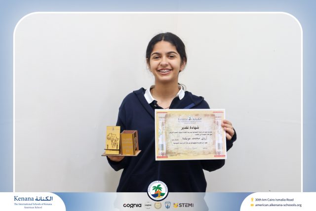 I.S.K American School | Excellent Students in Social Studies Arabic receive their Honor Certificate (Middle School) | 2025-2026