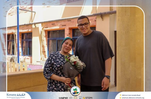 I.S.K American School | Seniors' Last Day of School 2026 | 2025-2026