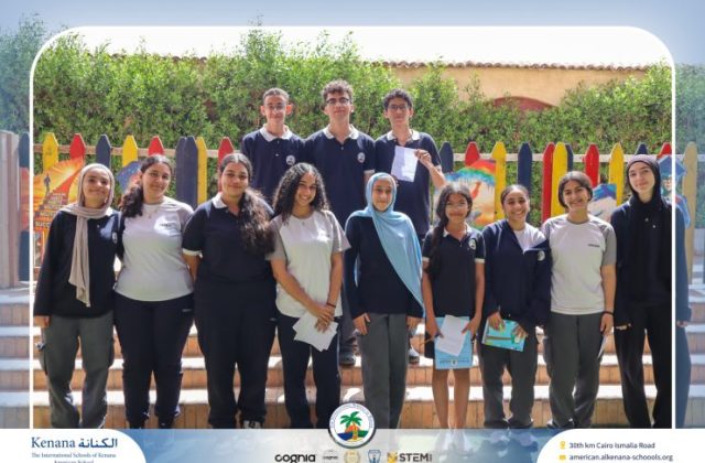 I.S.K American School | Leader in Me Activity (Today's Learners, Tomorrow's Leaders) | 2025-2026