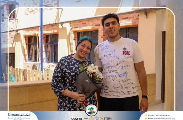 I.S.K American School | Seniors' Last Day of School 2026 | 2025-2026