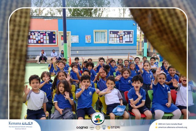 I.S.K American School | KG Puppet Show (Habit 6: Synergize -We're Better Together !" | 2025-2026