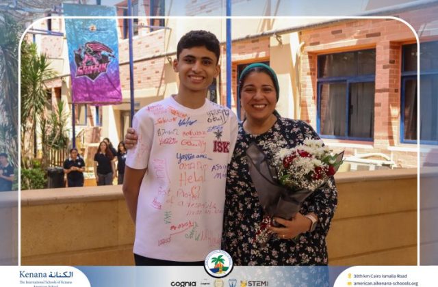 I.S.K American School | Seniors' Last Day of School 2026 | 2025-2026