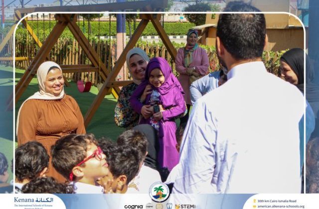 I.S.K American School | Eid Al-Adha Celebration | 2025-2026