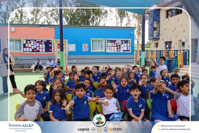 I.S.K American School | KG Puppet Show (Habit 6: Synergize -We're Better Together !" | 2025-2026