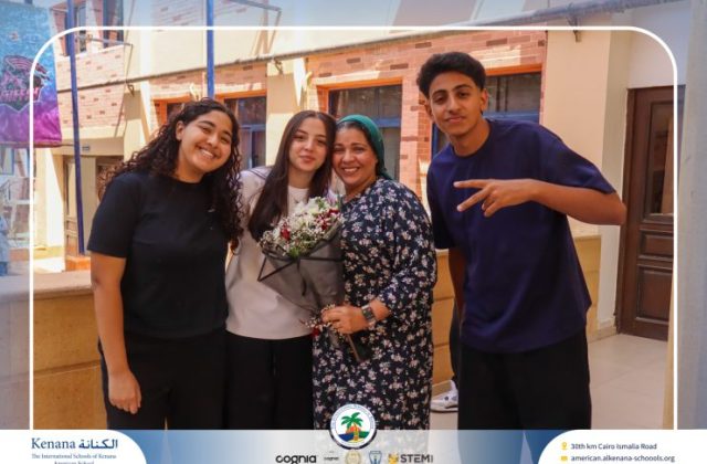 I.S.K American School | Seniors' Last Day of School 2026 | 2025-2026
