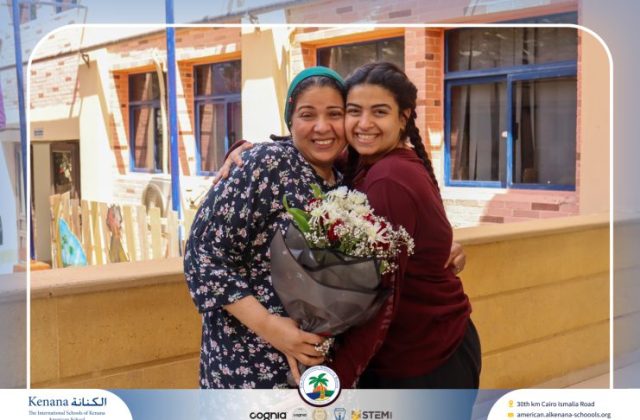 I.S.K American School | Seniors' Last Day of School 2026 | 2025-2026