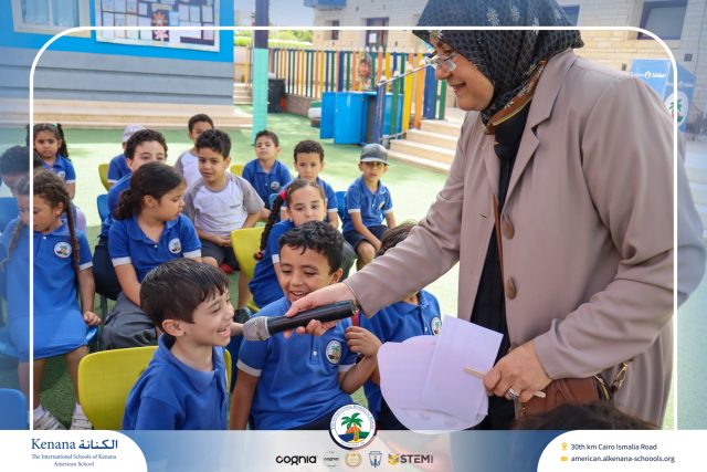 I.S.K American School | KG Puppet Show (Habit 6: Synergize -We're Better Together !" | 2025-2026