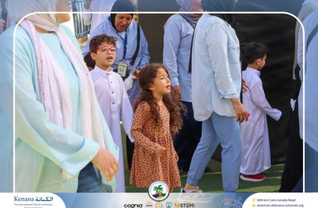 I.S.K American School | Eid Al-Adha Celebration | 2025-2026