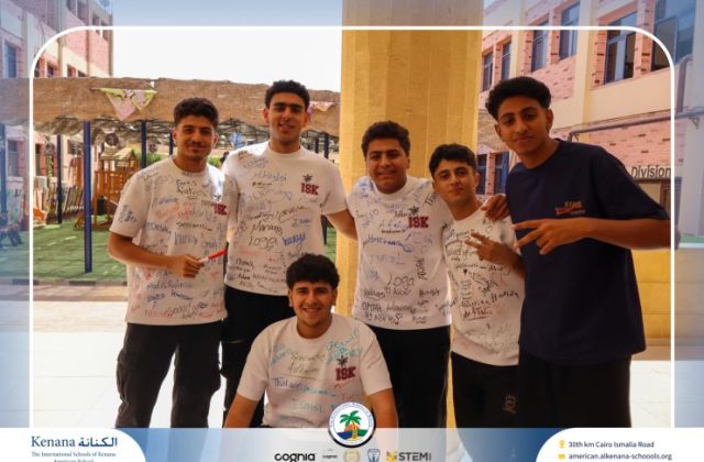 I.S.K American School | Seniors' Last Day of School 2026 | 2025-2026