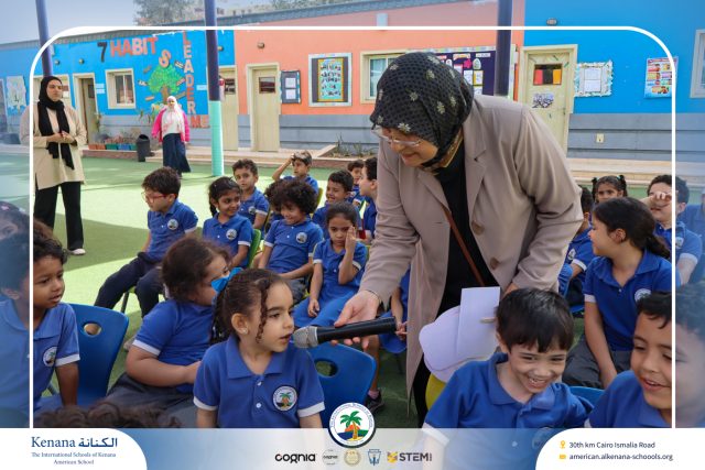 I.S.K American School | KG Puppet Show (Habit 6: Synergize -We're Better Together !" | 2025-2026