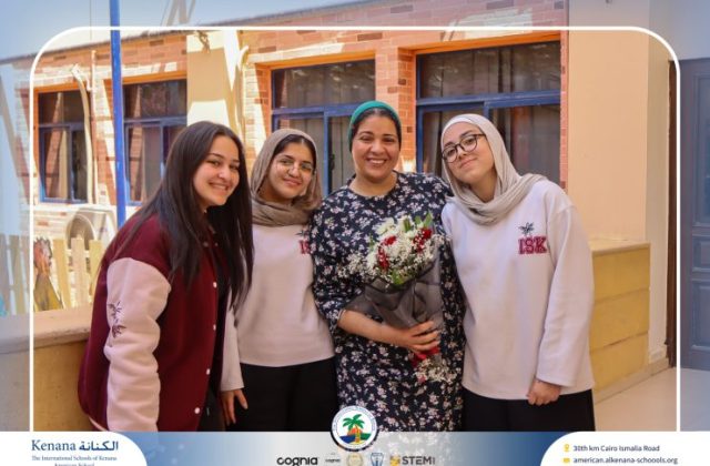 I.S.K American School | Seniors' Last Day of School 2026 | 2025-2026