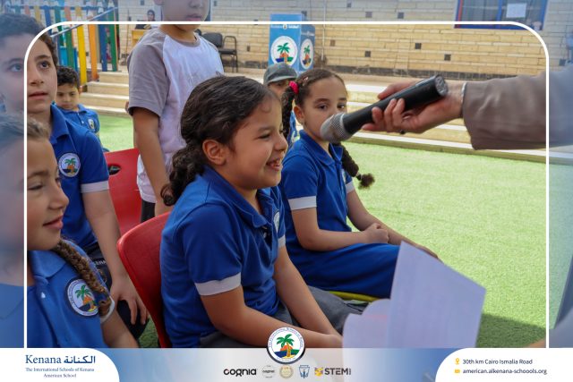 I.S.K American School | KG Puppet Show (Habit 6: Synergize -We're Better Together !" | 2025-2026