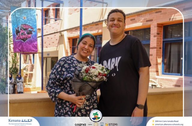 I.S.K American School | Seniors' Last Day of School 2026 | 2025-2026