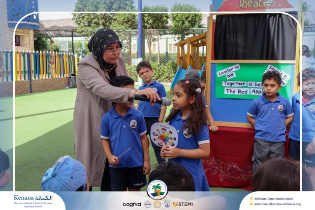 I.S.K American School | KG Puppet Show (Habit 6: Synergize -We're Better Together !" | 2025-2026