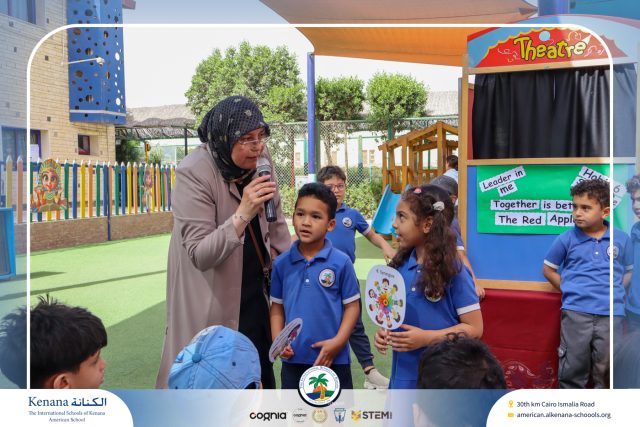 I.S.K American School | KG Puppet Show (Habit 6: Synergize -We're Better Together !" | 2025-2026