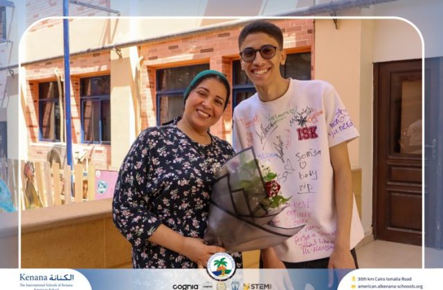I.S.K American School | Seniors' Last Day of School 2026 | 2025-2026