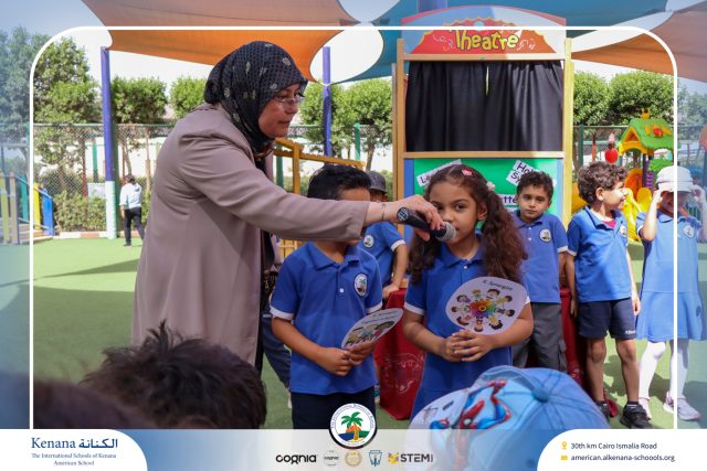 I.S.K American School | KG Puppet Show (Habit 6: Synergize -We're Better Together !" | 2025-2026