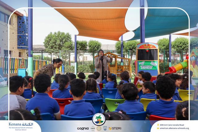 I.S.K American School | KG Puppet Show (Habit 6: Synergize -We're Better Together !" | 2025-2026