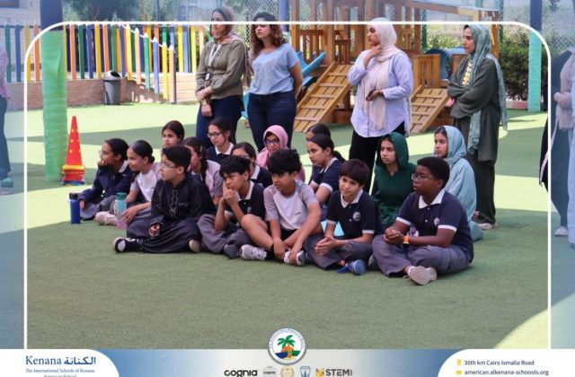 I.S.K American School | Eid Al-Adha Celebration | 2025-2026