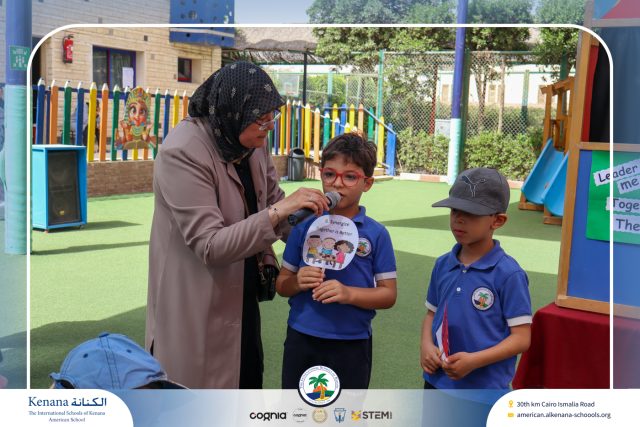 I.S.K American School | KG Puppet Show (Habit 6: Synergize -We're Better Together !" | 2025-2026