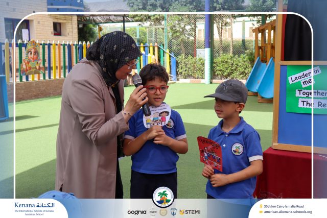 I.S.K American School | KG Puppet Show (Habit 6: Synergize -We're Better Together !" | 2025-2026