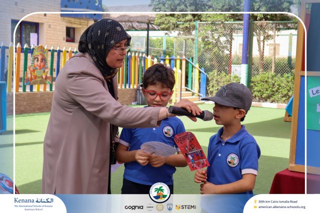 I.S.K American School | KG Puppet Show (Habit 6: Synergize -We're Better Together !" | 2025-2026
