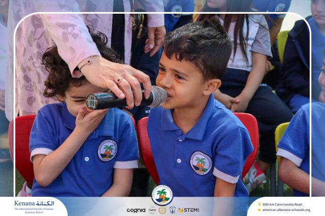 I.S.K American School | KGs Puppet Show (LiM-Habit 5) | 2025-2026