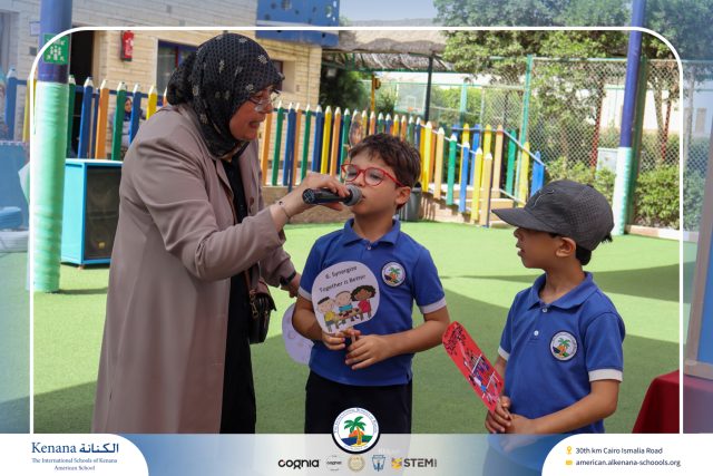 I.S.K American School | KG Puppet Show (Habit 6: Synergize -We're Better Together !" | 2025-2026