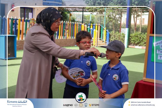 I.S.K American School | KG Puppet Show (Habit 6: Synergize -We're Better Together !" | 2025-2026