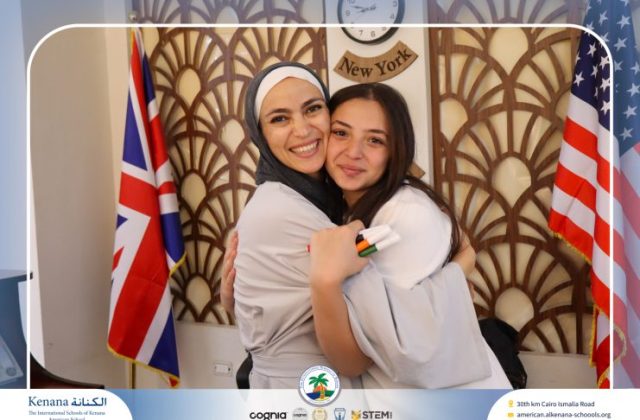 I.S.K American School | Seniors' Last Day of School 2026 | 2025-2026