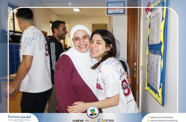 I.S.K American School | Seniors' Last Day of School 2026 | 2025-2026