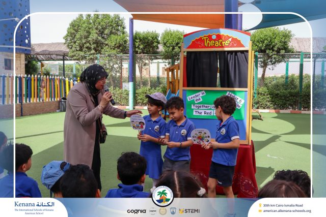 I.S.K American School | KG Puppet Show (Habit 6: Synergize -We're Better Together !" | 2025-2026
