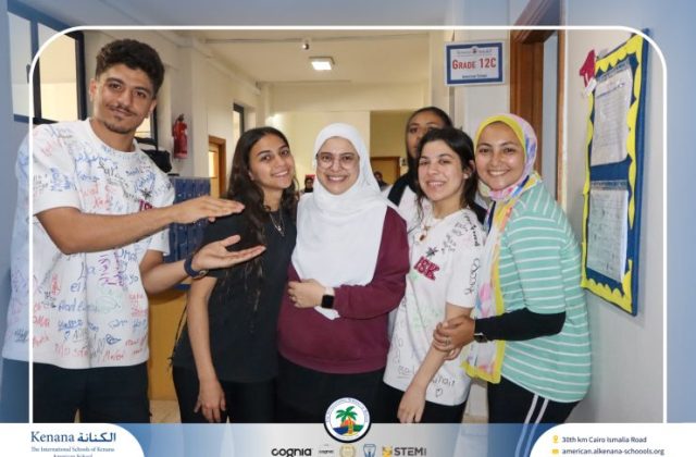 I.S.K American School | Seniors' Last Day of School 2026 | 2025-2026