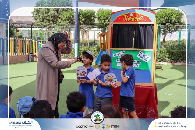 I.S.K American School | KG Puppet Show (Habit 6: Synergize -We're Better Together !" | 2025-2026
