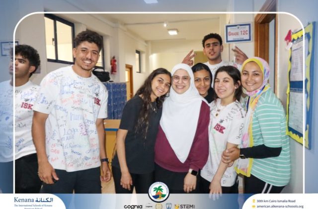 I.S.K American School | Seniors' Last Day of School 2026 | 2025-2026