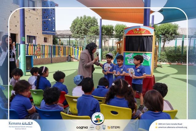 I.S.K American School | KG Puppet Show (Habit 6: Synergize -We're Better Together !" | 2025-2026