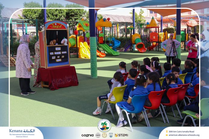 I.S.K American School | KGs Puppet Show (LiM-Habit 5) | 2025-2026