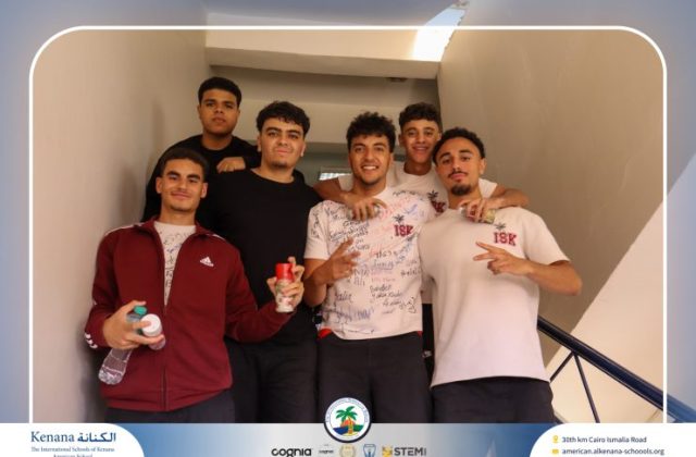 I.S.K American School | Seniors' Last Day of School 2026 | 2025-2026