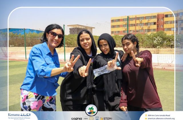 I.S.K American School | Seniors' Last Day of School 2026 | 2025-2026