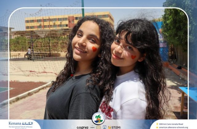 I.S.K American School | Seniors' Last Day of School 2026 | 2025-2026