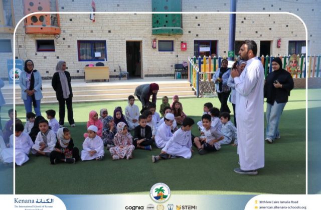 I.S.K American School | Eid Al-Adha Celebration | 2025-2026