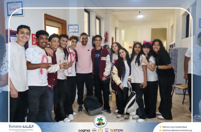 I.S.K American School | Seniors' Last Day of School 2026 | 2025-2026