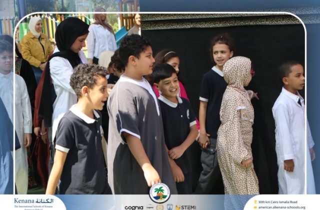 I.S.K American School | Eid Al-Adha Celebration | 2025-2026