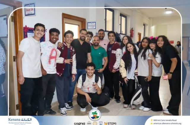 I.S.K American School | Seniors' Last Day of School 2026 | 2025-2026