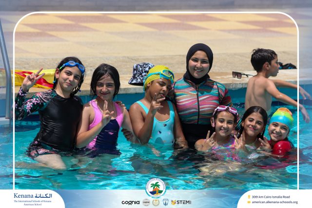 I.S.K American School | Swimming Session Gr.4A & 4B | 2025-2026