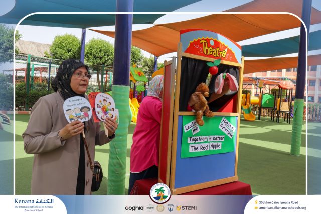 I.S.K American School | KG Puppet Show (Habit 6: Synergize -We're Better Together !" | 2025-2026